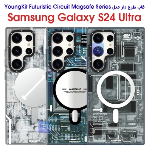 قاب طرح دار S24 الترا مدل YoungKit Futuristic Circuit Magsafe Series