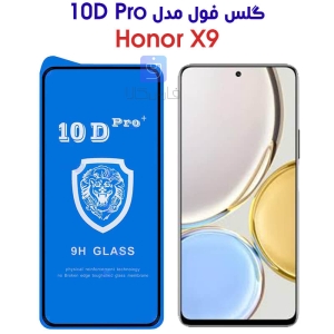 گلس فول آنر X9 مدل 10D Pro