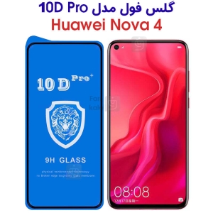 گلس فول هواوی نوا 4 مدل 10D Pro