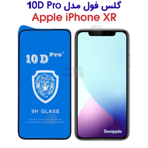 گلس فول آیفون XR مدل 10D Pro