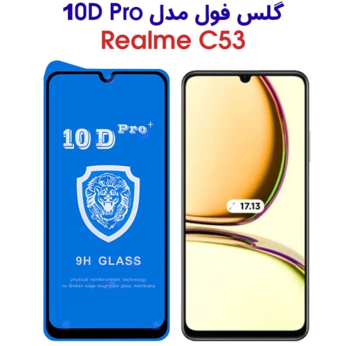 گلس فول ریلمی C53 مدل 10D Pro