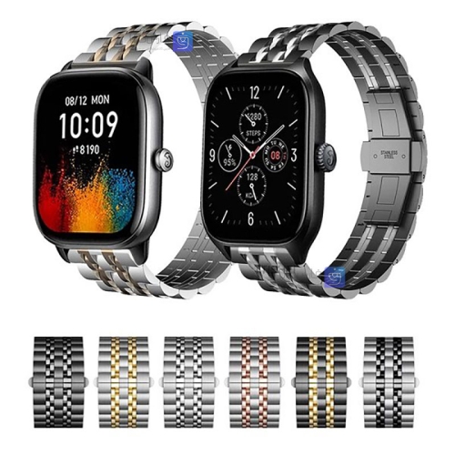 بند استیل ساعت امیزفیت Amazfit GTS 4 مدل 7Bead