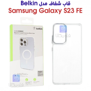 قاب شفاف گوشی Samsung S23 FE برند Belkin