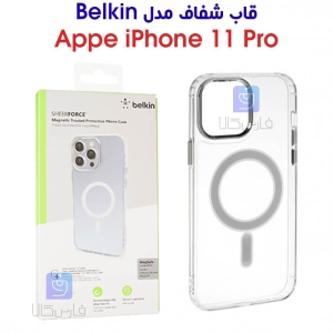 قاب شفاف آیفون 11 پرو برند Belkin با قابلیت مگ سیف