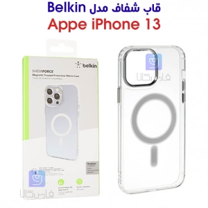 قاب شفاف آیفون 13 برند Belkin با قابلیت مگ سیف