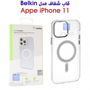 قاب شفاف آیفون 11 برند Belkin با قابلیت مگ سیف