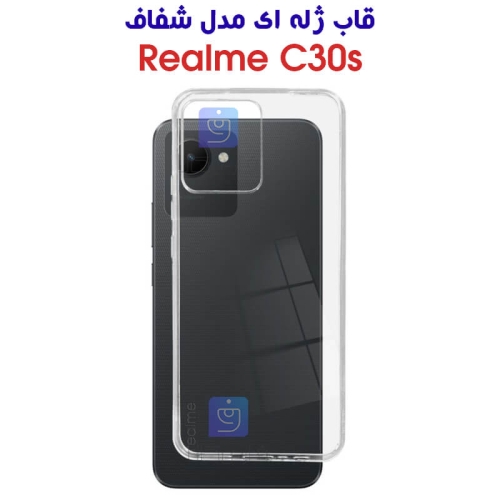 قاب ژله ای ریلمی C30s مدل شفاف