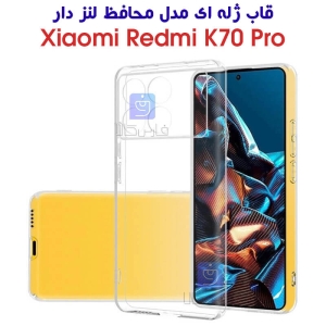 قاب ژله ای شیائومی Redmi K70 Pro مدل محافظ لنز دار