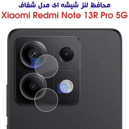 محافظ لنز شیشه ای شیائومی ردمی نوت 13R پرو مدل شفاف