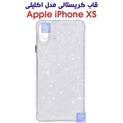 قاب کریستالی آیفون XS مدل اکلیلی