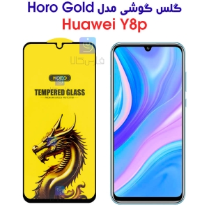 گلس گوشی هواوی Y8p مدل HORO Gold