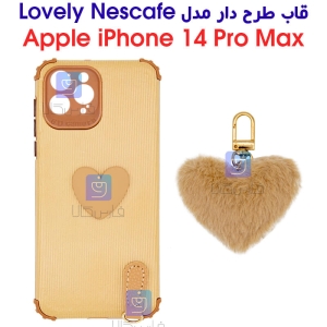 قاب طرح دار آیفون 14 پرو مکس مدل Lovely Nescafe