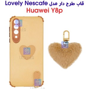 قاب طرح دار هواوی Y8p مدل Lovely Nescafe