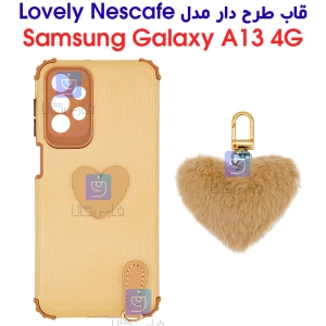 قاب طرح دار سامسونگ A13 4G مدل Lovely Nescafe
