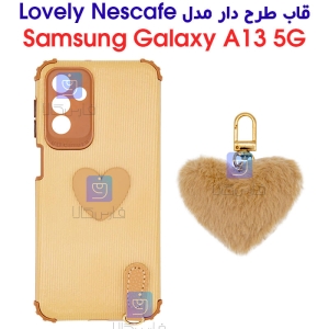 قاب طرح دار سامسونگ A13 5G مدل Lovely Nescafe
