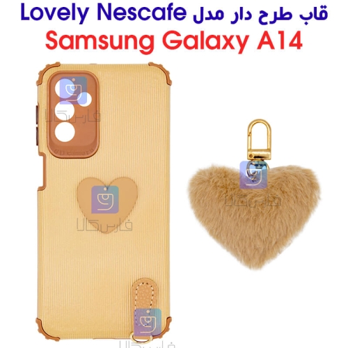 قاب طرح دار گلکسی A14 5G مدل Lovely Nescafe