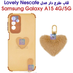 قاب دخترانه گوشی سامسونگ A15 مدل Lovely Nescafe