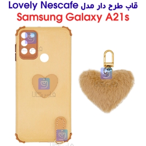 قاب طرح دار سامسونگ A21s مدل Lovely Nescafe
