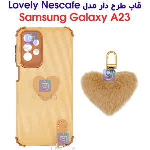 قاب طرح دار سامسونگ A23 مدل Lovely Nescafe