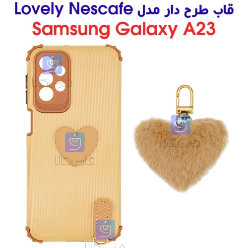 قاب طرح دار گلکسی A23 مدل Lovely Nescafe