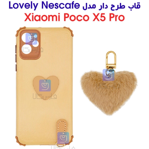 قاب طرح دار شیائومی پوکو X5 پرو مدل Lovely Nescafe