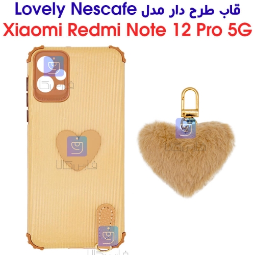 قاب طرح دار شیائومی ردمی نوت 12 پرو 5G مدل Lovely Nescafe