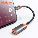 تبدیل 1 به 2 لایتنینگ مک دودو مدل CA-0490تبدیل 1 به 2 لایتنینگ مک دودو مدل CA-0490