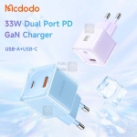 شارژر 33 وات مک دودو مدل CH-415