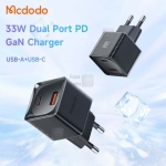 شارژر 33 وات مک دودو مدل CH-415