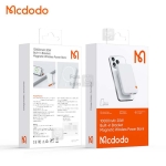 پاوربانک وایرلس مگ سیف مک دودو مدل MC-510