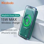پاوربانک وایرلس مگ سیف دار مک دودو مدل MC-559