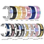 بند فلزی ساعت هوشمند شیائومی Redmi Watch 3 مدل 3Bead