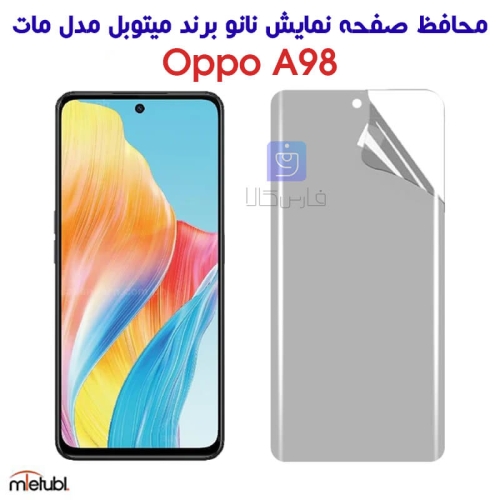 محافظ صفحه نانو مات اپو A98 برند میتوبل