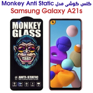 گلس گوشی سامسونگ گلکسی A21s مدل Monkey Anti Static