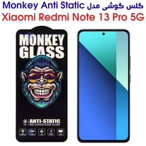 گلس note 13 pro 5G مدل Monkey Anti Static