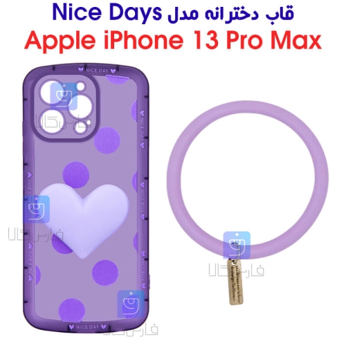 قاب دخترانه آیفون 13 پرو مکس مدل Nice Day