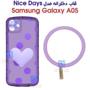 قاب دخترانه سامسونگ گلکسی A05 مدل Nice Day