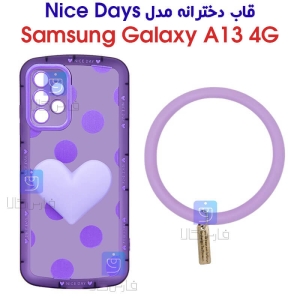قاب دخترانه سامسونگ گلکسی A13 4G مدل Nice Day