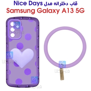 قاب دخترانه سامسونگ گلکسی A13 5G مدل Nice Day