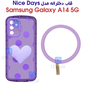 قاب دخترانه سامسونگ گلکسی A14 5G مدل Nice Day