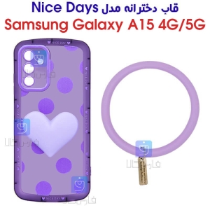 قاب دخترانه گوشی سامسونگ A15 مدل Nice Day