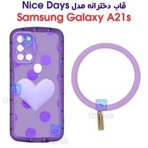 قاب دخترانه سامسونگ گلکسی A21s مدل Nice Day