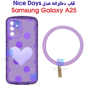 قاب دخترانه سامسونگ A25 مدل Nice Day