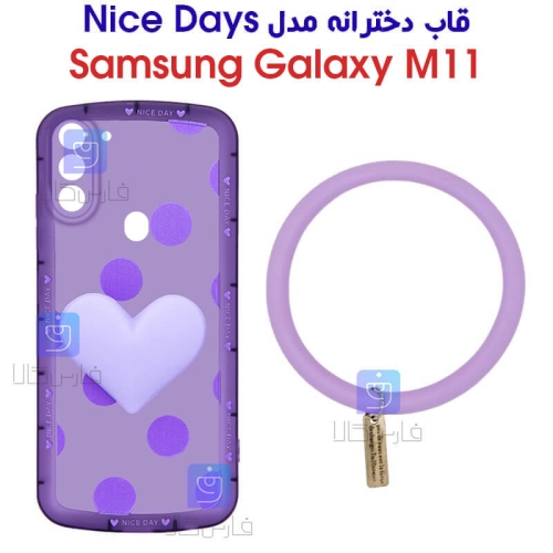قاب دخترانه سامسونگ گلکسی M11 مدل Nice Day