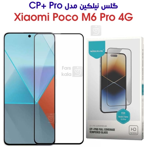 گلس نیلکین شیائومی پوکو M6 پرو 4G مدل CP+ Pro
