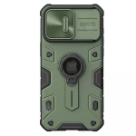 قاب ضدضربه نیلکین آیفون 15 پرو مکس مدل CamShield Armor