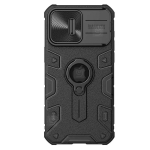قاب ضدضربه نیلکین آیفون 15 پرو مکس مدل CamShield Armor