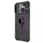 قاب ضدضربه نیلکین آیفون 15 پرو مکس مدل CamShield Armor