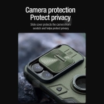 قاب ضدضربه نیلکین آیفون 15 پرو مکس مدل CamShield Armor