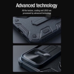قاب ضدضربه نیلکین آیفون 15 پرو مکس مدل CamShield Armor